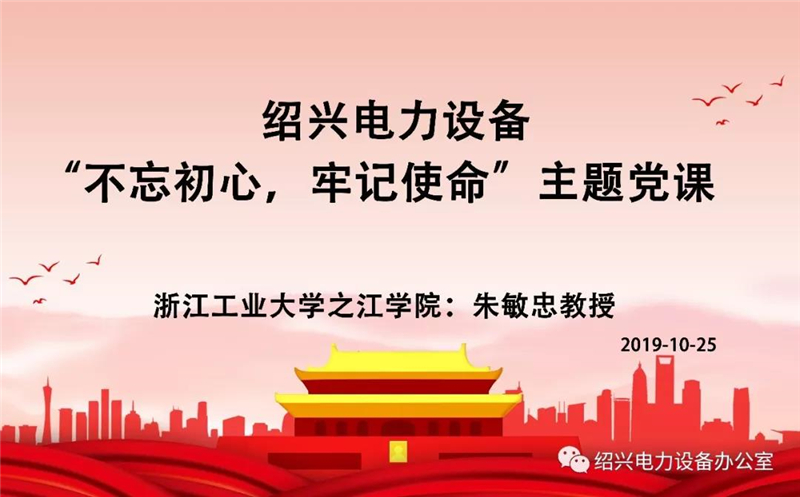 1593330339891876.jpg 2020010916272875 - 副本.jpg